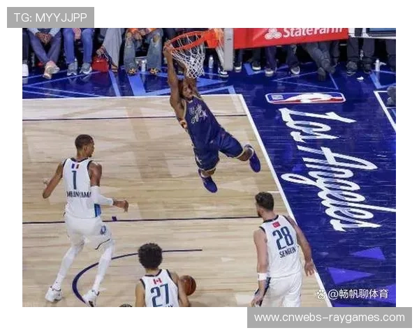 全明星正赛星辰队47-21大胜条纹队，爱德华兹荣膺MVP